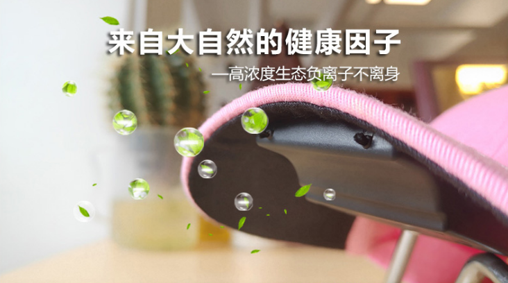 霧霾危害健康，戶外防霾可選穿戴式生態負離子機