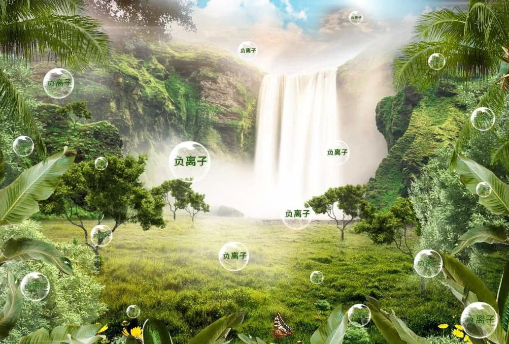 大自然中蘊含大量負氧離子的地方 大自然中蘊含大量負氧離子的地方