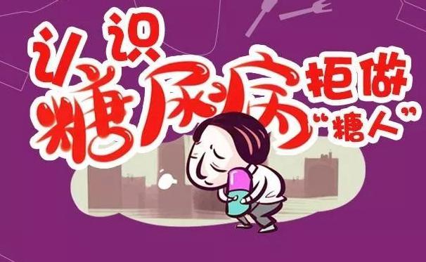 負氧離子與健康
