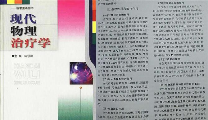 http://www.chuliangdi.cn/